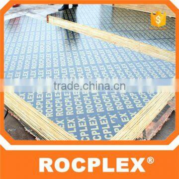 Rocplex Film Faced Plywood 1250mm*2450mm*21mm photo-2