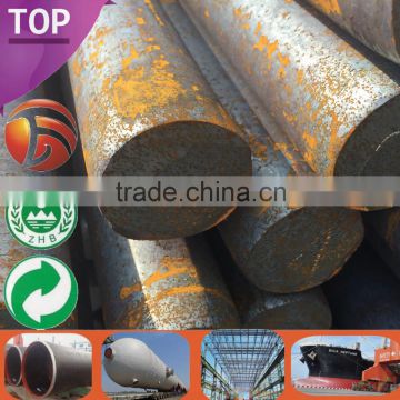 sae 1018/20# Best Selling steel round bars aisi 1020 Factory Supply steel round bar rolling mill