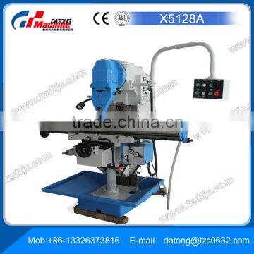 Universal Horizontal Milling Machine X5128A