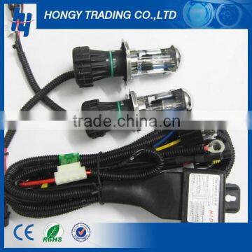 H4h/l hid xenon light