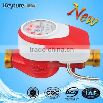 Direct Reading Remote Valve Control Water Meter(Red Color)