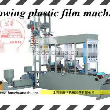 plastic sheet production line,manufacturing of machine