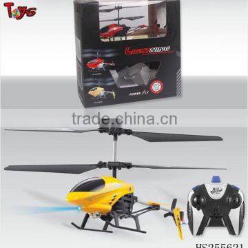 fantastic amazing radio control helicopter