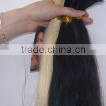 virgin single drawn human hair extension/ virgin hair/remy hair/human hair braids