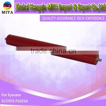 Compatible Fuser Lower Roller For Kyocera ECOSYS P1025d