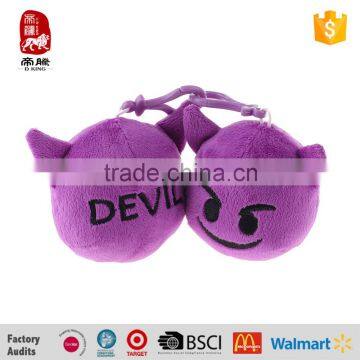 Hot Sale Customized Soft Plush Whatsapp Emoji Keychain Toy Supplier China photo-4
