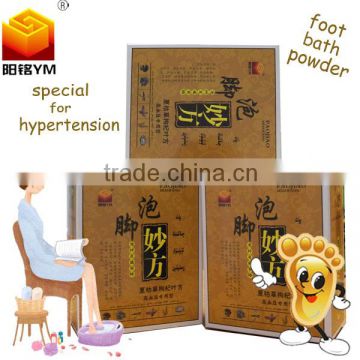 YangMing Using Chinese troditional herbs foot bath powder Specialized for Hypertension