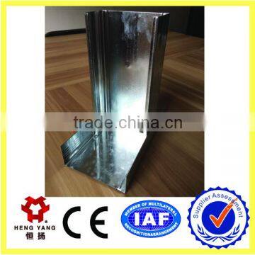 metal building materials/galvanized steel drywall partition