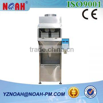 CFG Tea Leave/Peanut Weighing Filling Machine