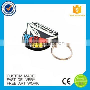 Custom made keychain soft 3D rubber PVC key chain