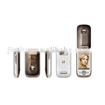 New low price Mobile Phone