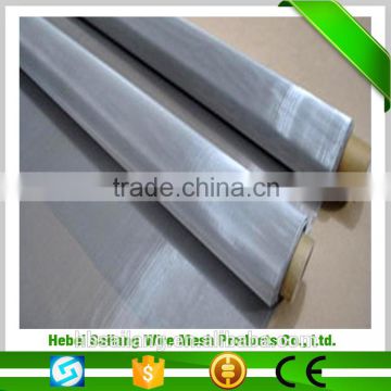 China top ten selling products 316 stainless steel wire mesh price per meter