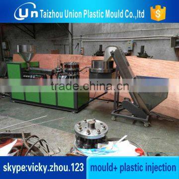 plastic cap compression molding machine