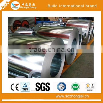 In 2016, the latest metal aluminum, galvanized steel coil, galvanized aluminum