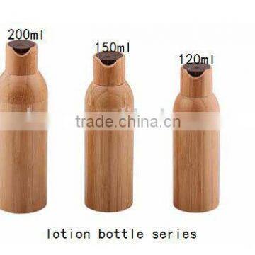 100% natural bamboo essential oil bottle