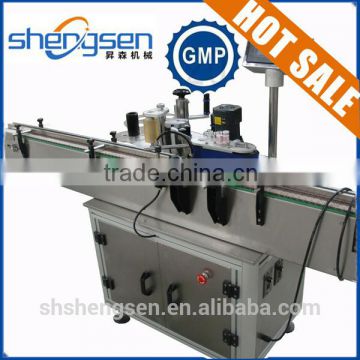 Beverage Round Bottle Adhesive Labeling Machine