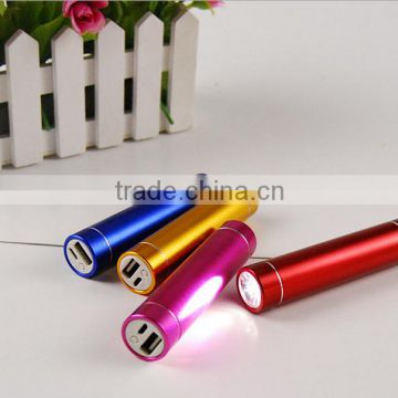 Aluminium Alloy Powerbank with LED Light 2200mah Power Bank