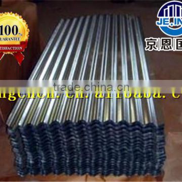 28 gauge curve zinc corrugated metal roofing sheet