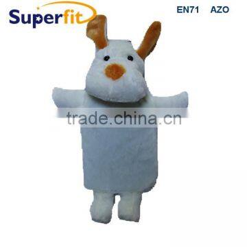 hot water bag with dog toy plush cover