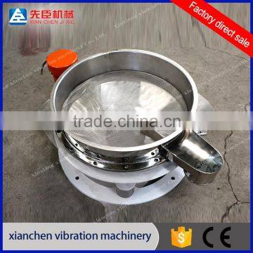 Fully Stainless Steel 200 Dollars Coupons XIANCHEN Flour Sieve for Bread Flour photo-3
