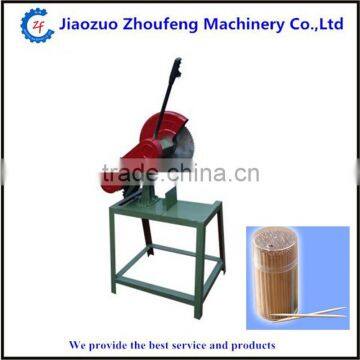 Automatic Bamboo Toothpick Making Machine (wechat: 13782812605)