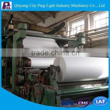 1575mm Waste Paper Culture Paper A4 Paper Copy Paper Making Machine