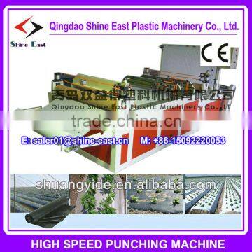 BOPP PVC PP PE LDPE Pneumatic punching machine / perfortor for film / plastic bag / foil / woven bag