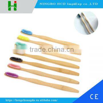 High Quality colorful charcoal wholesale wooden bamboo toothbrush