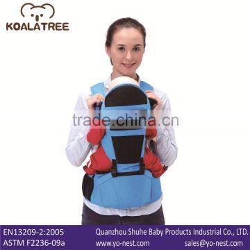 High quality hip seat baby fashion baby carrier EN13209:2-2005 baby hip seat