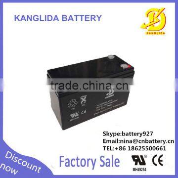 7ah Rechargeable Storage Lead Acid12v Flashing Light Battery CA1270 photo-3