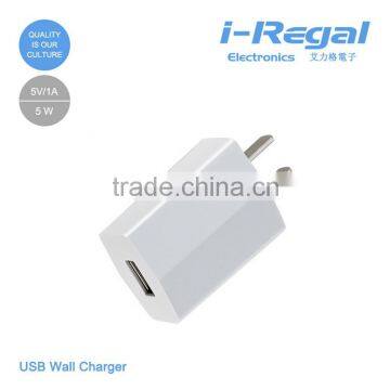 High quality wall charger with high quality