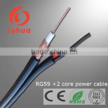 rg59 cable +2power wires cctv ptz cable