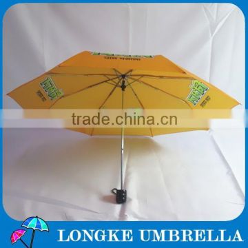 Cheapest promotional umbrella 3 folding umbrella gift umbrella