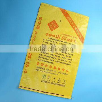 Brand new drawstring PP type fruit cement bags for wholesales