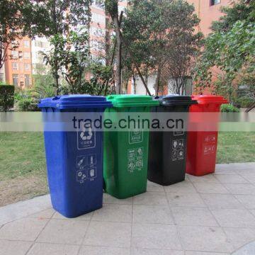 120 liter plastic garbage bin for sale