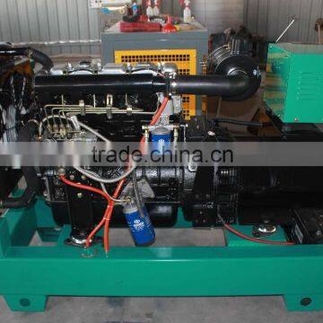 AC Three Phase Output Type Open Type 30kw Diesel Genset photo-2