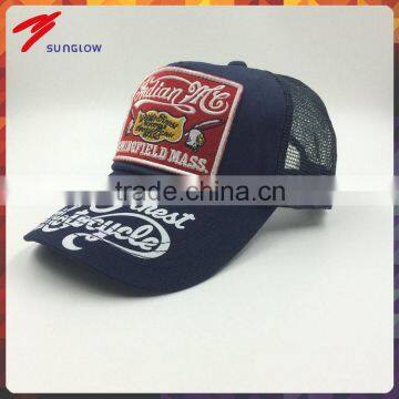 customized fashion embroidery patch cotton twill 5 panel trucker mesh cap