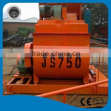 Ready mix concrete mixer machine with cheap price