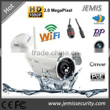 2015 New Outdoor WIFI IP Camera Waterproof 30m Might Vision JM-812VW