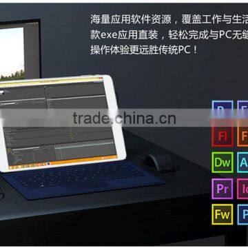 Hot!!! Teclast X89 Tablet 7.9 Inch Winds 8.1 Intel Atom Z3736F Quad Core 2GB RAM 32GB ROM Tablet PC photo-5