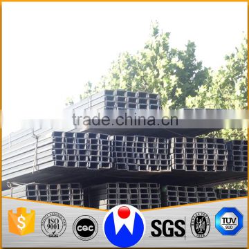 structual steel profiles u channel