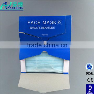 high quality medical disposable face mask for flu