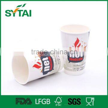 PE coated flexo printed take away paper cup