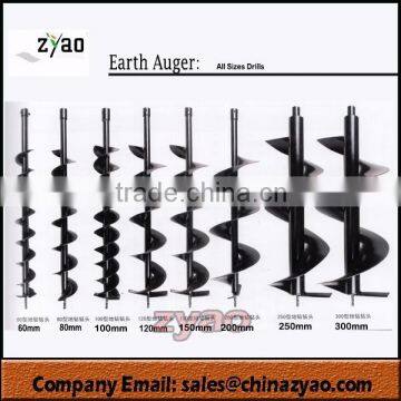 Drills for Earth Auger, Spare Parts for Earth Auger, Ice Auger Parts, Earth Auger Drills