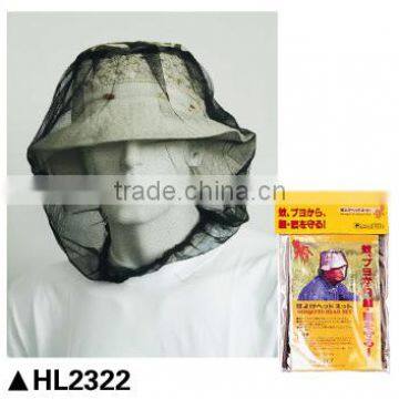 2016 New Camo Nylon Mosquito Mesh Head Net for Outdoor Activities photo-2