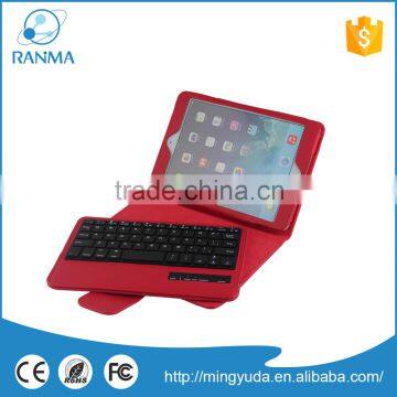 New Arrival Smart PU Leather Stand Wireless Bluetooth Keyboard Case For Ipad Mini234