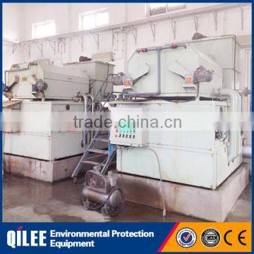 Belt Type Sewage Treatment Dewatering Sludge Filter Press Machine