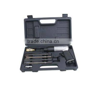 10pcs Quick Change Front Exhaust 250mm Air Hammer Kit NV-1039K