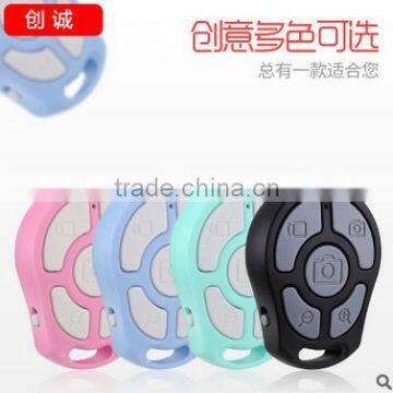 Multifunctional Variable-focus Selfie Assistant Wired Mini Bluetooth Remote Control photo-2