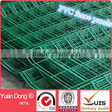 Hot dipped galvanized pvc fence panels (China supplier)